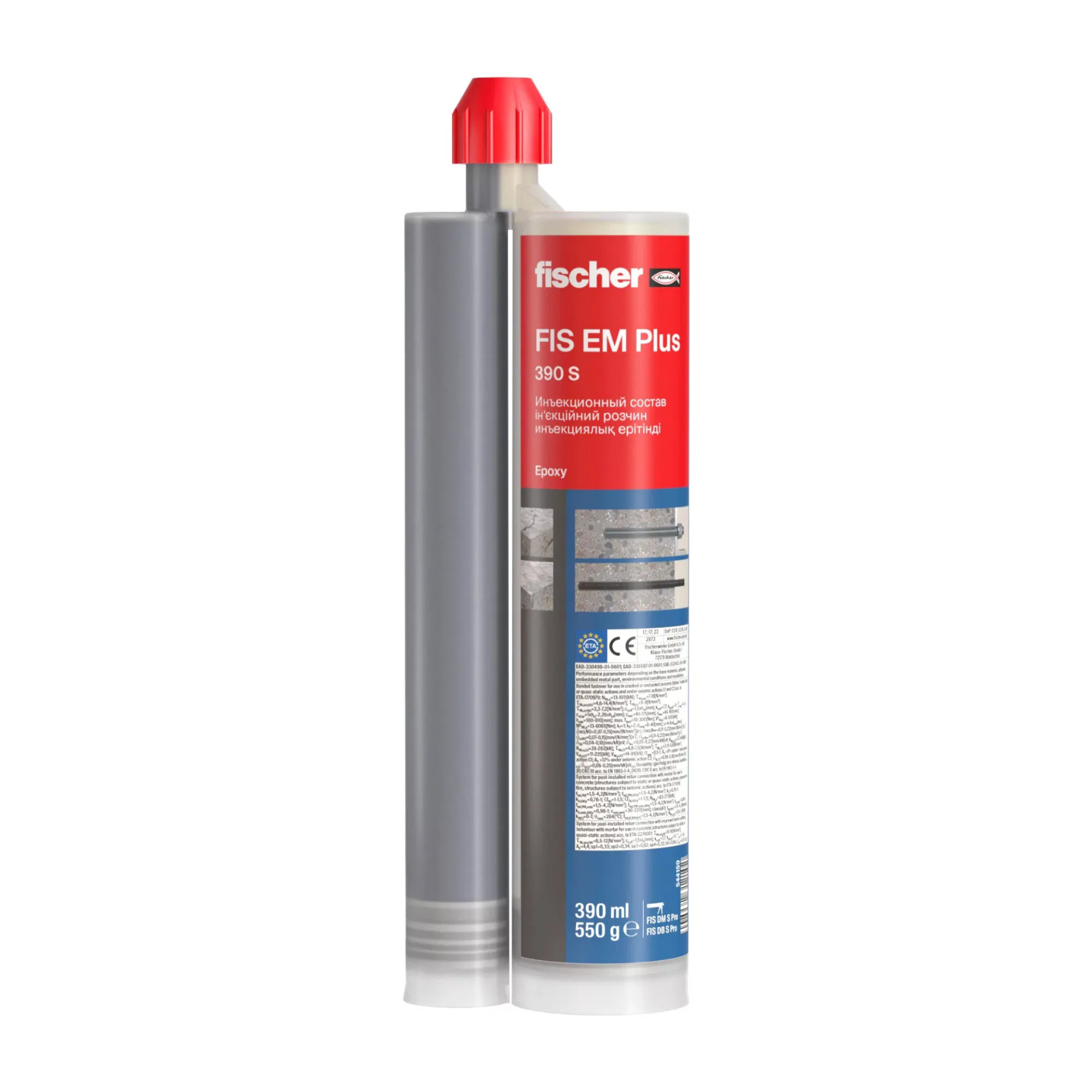 FİSCHER KİMYASAL DUBEL EM PLUS 390 S