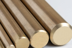 PİRİNÇ ÇUBUK 5 MM (KG)